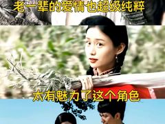 -成都百丽宫影城(LUXE太古里店)
