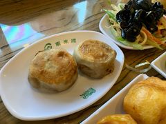 门丁肉饼-南来顺饭庄·清真(南菜园店)