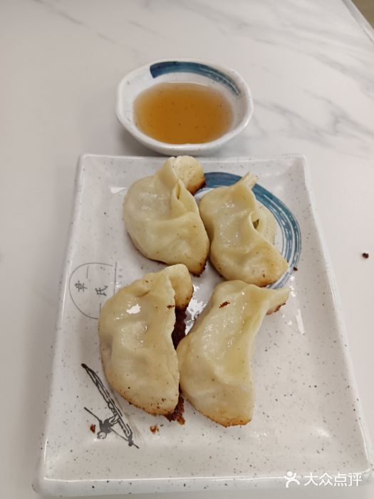 章氏(车站北路店)鲜肉锅贴图片
