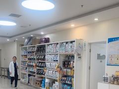 -美联众合动物医院·24h京西诊疗中心