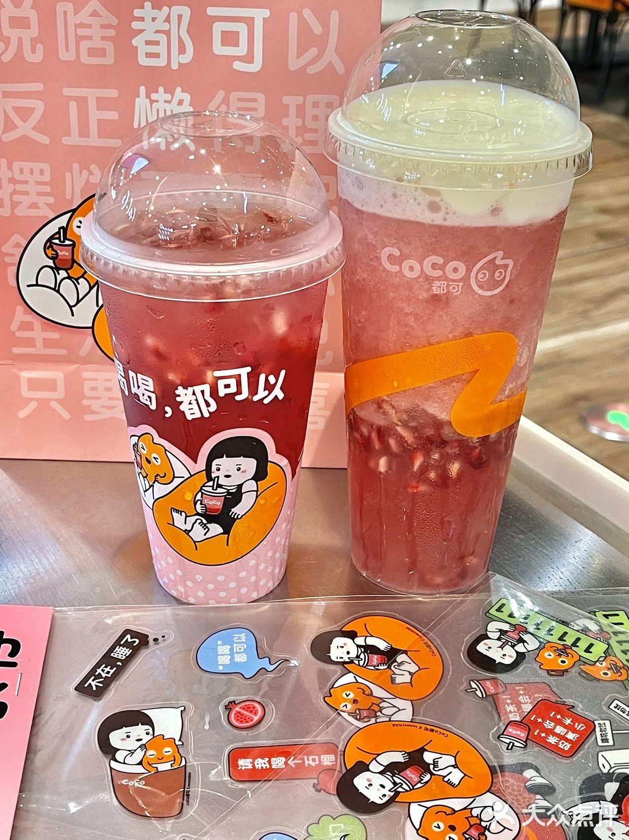 懒门永存|每天当一个平平无奇的小懒人