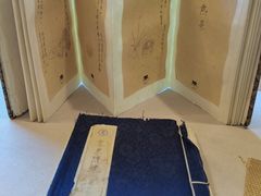 -之参餐厅(前门大街店)