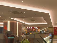 -新乾隆酒楼(帝景园店)