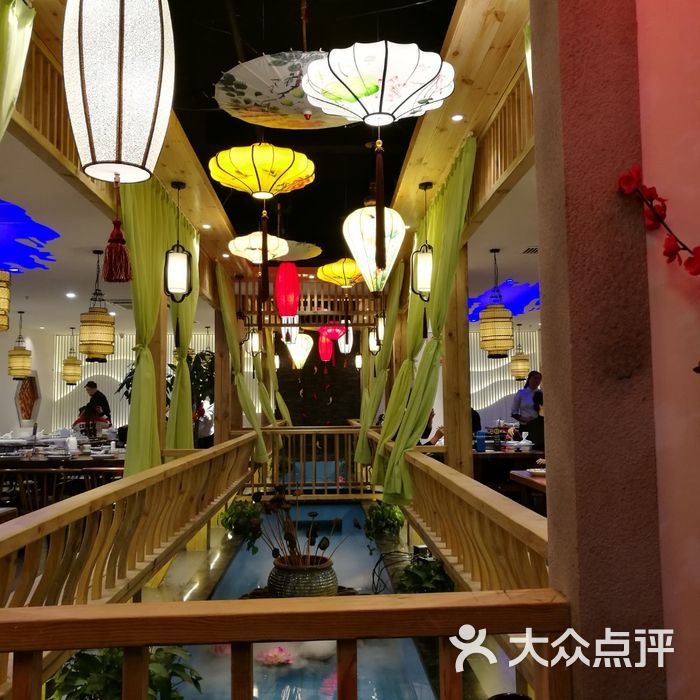 正月十五饭店