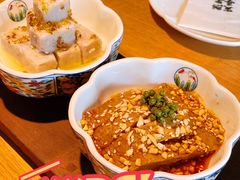 巴蜀豆衣-庆春朴门
