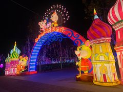 -歌斐颂巧克力小镇