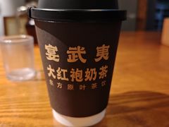 -宴武夷·匠心闽味(印象大红袍店)