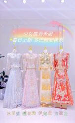 -LOVE SHINE婚纱·红鼎庄龙凤褂·妈妈装定制