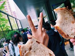 三果面包Trinity-老梦面包CHEZMOREL(麦子店)