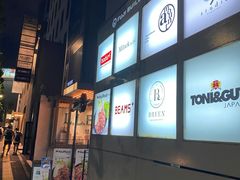 -Red Rock(原宿店)