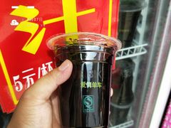 -芙蓉泉·烤鸡爪(芙蓉街店)