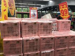 -华润万家(朱雀大街店)