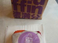 -麦当劳(杭州文三路店)