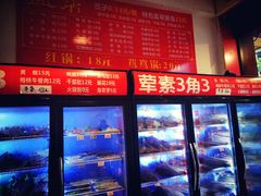 -盖帮鳝鱼串串(东郊记忆店)