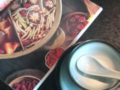 -湊湊火锅·茶憩(新中关购物中心店)