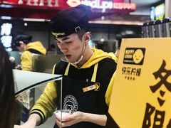 -快乐柠檬happylemon(日月光店)