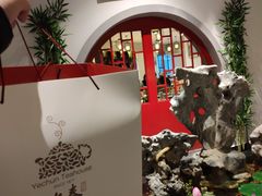 -冶春茶社(星汉大厦店)