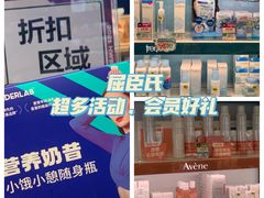 -万达广场(北京槐房店)
