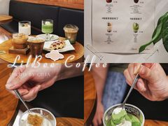 -LilBee Coffee