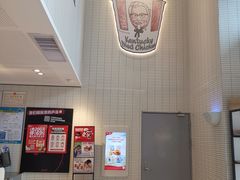 -肯德基(新地中央店)
