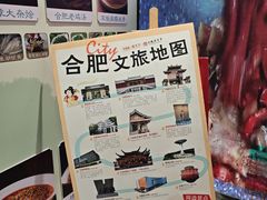 -不倒翁·安徽名菜楼(步行街店)