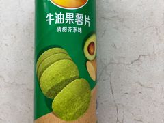 -永辉超市(鲁谷店)