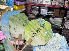 -西北轻工批发市场