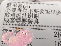 -和合谷(北京市王府井百货大楼店)