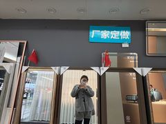 -集美家居城(定慧桥店)