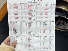 -铜元老码头鳝鱼火锅