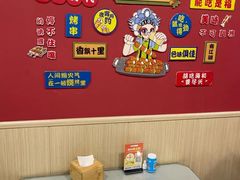 -听涛雅苑百味饺子老家菜馆