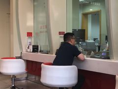 -招商银行(上海常德支行)