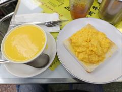 -澳洲牛奶公司(佐敦店)