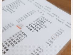 -辉哥富顺盐帮菜(西派国际店)