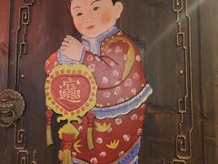 -矮板凳老火锅(宽窄巷子店)
