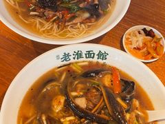 -飨府.老淮面馆.自营(清河路店)