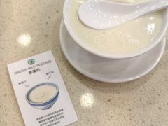 -仁信老铺甜品(北京路店)