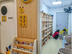 -全优加早教托育园(广百新一城店)