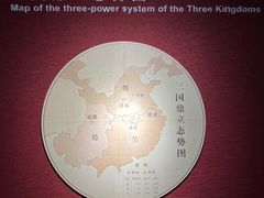 -曹操地下运兵道景区