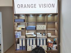 -ORANGE VISION橙光眼镜·蔡司