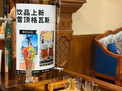 -乡村馕坑肉·烧烤·新疆菜·本地人更爱吃(阿勒泰首店)