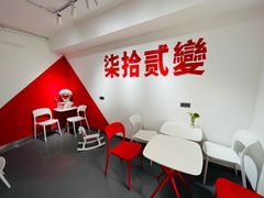 -72 COFFEE(东朝阳路店)