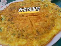 -黔人百味.贵州菜