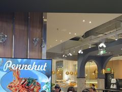 -Pennehut畔尼意面(合肥万象城店)