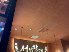 -西塔老太太泥炉烤肉(亚运村店)