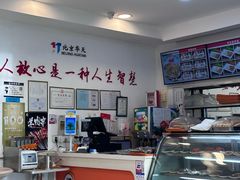 -香妃烤鸡(西单店)