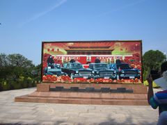 -大嶝英雄三岛战地观光园