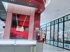 -胖东来生活广场(健康路店)