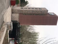 -潇河湿地公园