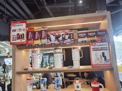 -COSTA COFFEE(丰联广场店)